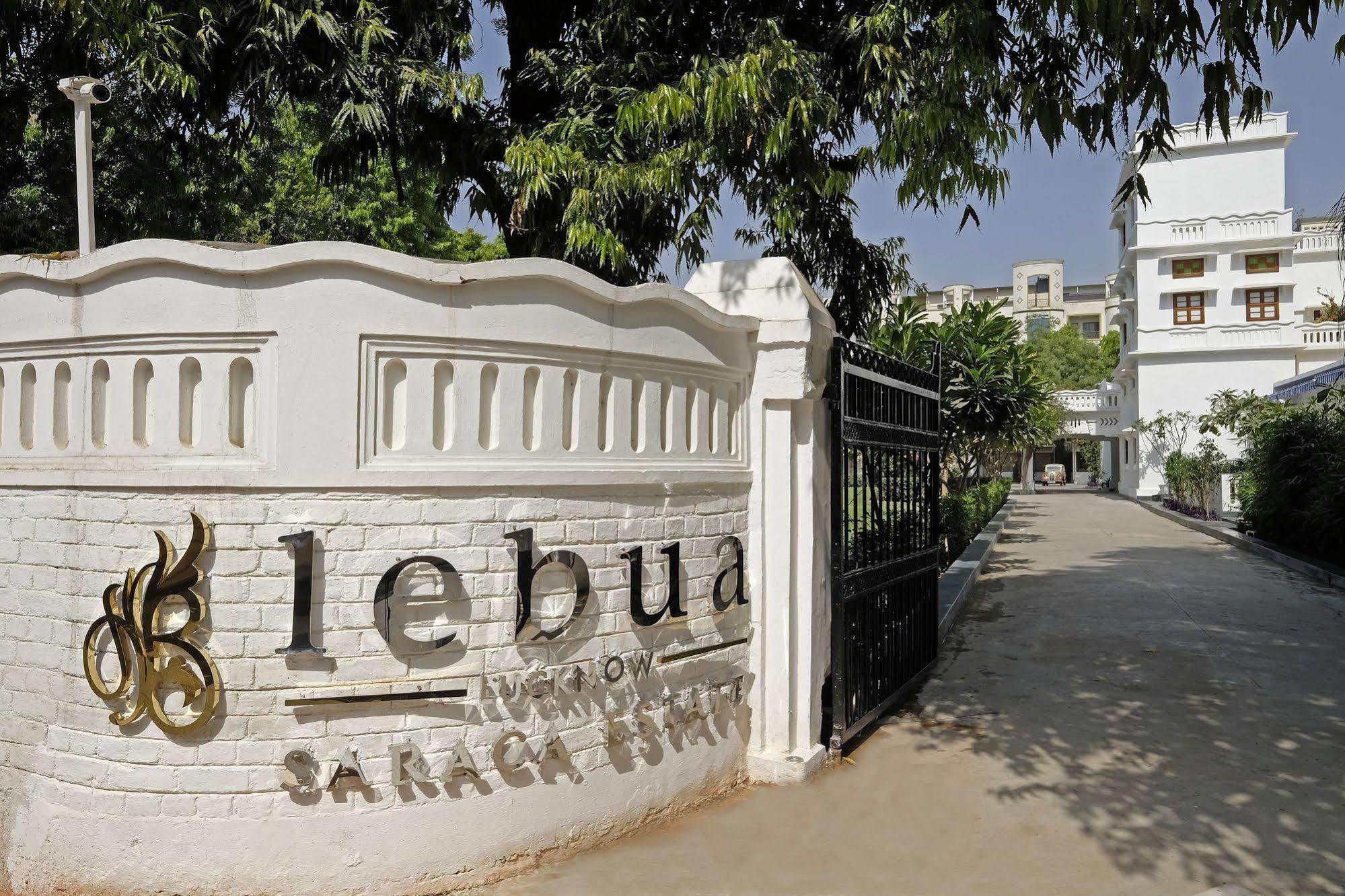Saraca Hotel Lucknow Zewnętrze zdjęcie